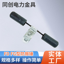 ���l�����NFD-4��\��·����������o��ߌ����T���T��늾������N