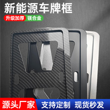 ܇�Ƽ�ȫ���m��춆�����˹��܇�Ƽܱ��r��߅����b�X�V�Ͻ��½�Ҏ