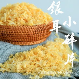 ����ζ �����y�����؛�خa�y����Kѩ��Ŵ����ľ���a��ֱ�N���l