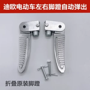 Universal Folding Extended Thickened Aluminum Footrest Pedal for Xiaoguiwang Electric Scooter Yadea Aima Xiaodao Rear Seat