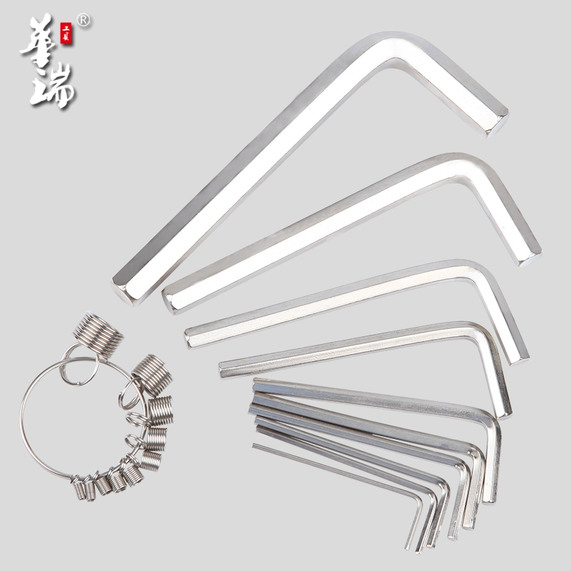 Hexagonal wrench, gloves, set, screwdriver, small long keychain, 10 pieces