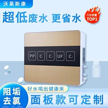 ֱ�5�����V�C��ˮ���ڒ�ʽ�N��ͨ���ͼ����弉�ԁ�ˮ�蹸�^�V��