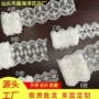 双边手工蕾丝白色织带