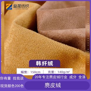 140g������Ƥ�q����ȫ��o���n�w�q�����ﶬ����Ьñ���Ь������