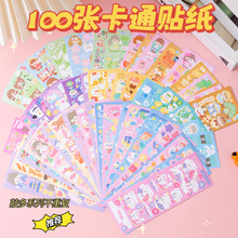 �n���֎����؏͹����N���D�����~��ͨӡˢPVC�b��N���� �l�����b