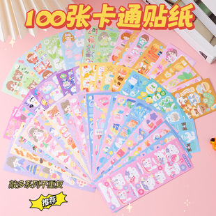 �n���֎����؏͹����N���D�����~��ͨӡˢPVC�b��N���� �l�����b