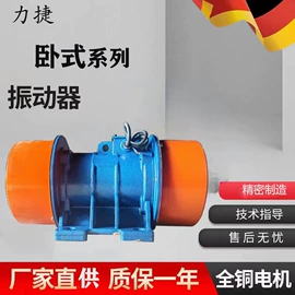 机械用电动机;其他电动机;其他橡胶制品