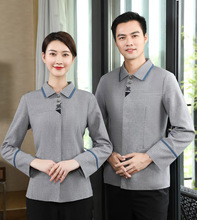 ���I�������հ��̱����� ���a��I���������� �L���ɫ�ɽ���logo