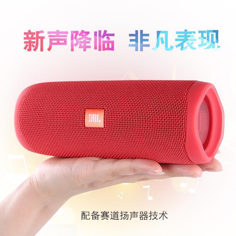 Cross-Border Flip5 Music Kaleidoscope Bluetooth Speaker Wireless Mini Speaker Outdoor Portable Bass Enhancement Suitable