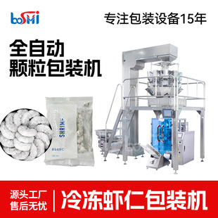 ȫ�Ԅ��ك��r�ʰ��b�C����u���u�K���b�C��Ʒţ���迾�����b�Cе