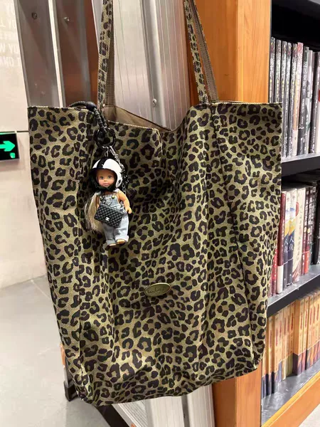 Leopard print no hanging decoration