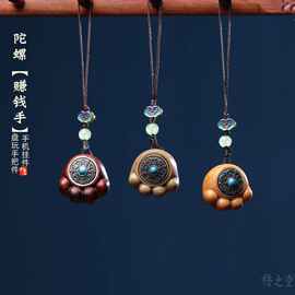 绿檀木可爱猫咪爪手机链真言动挂件陀螺盘玩手把件饰品