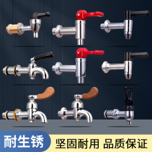 늟��_ˮ��ˮ���^���l3�� 4�� ����ˮ���ˮͰ�_ˮ�C ��� �͸ߜ�