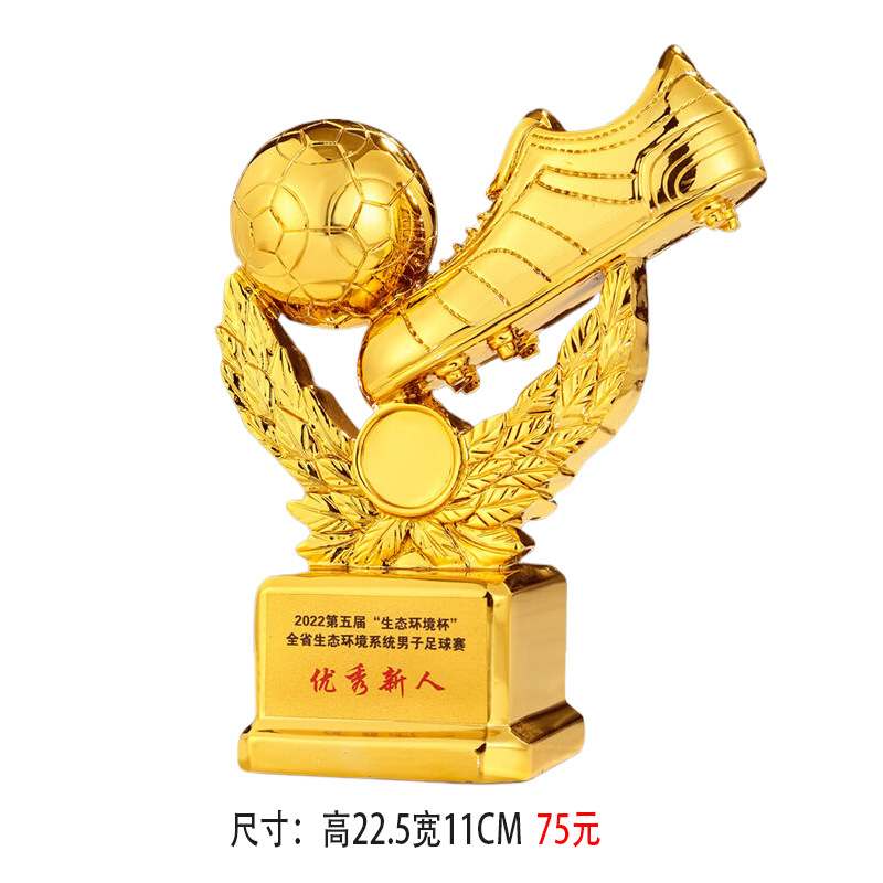 Trofeos de baloncesto gigantes, oro, plata, bronce, competencia deportiva MVP, premios creativos, trofeos de resina grabados al por mayor