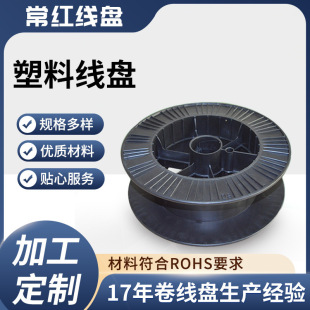 ���Ʉӹ���݆���P ���Ͼ��S300mm���z�����P�վ��@���P��|�S���P