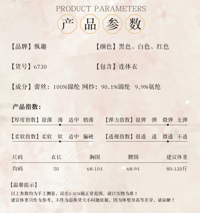 详情_05.jpg