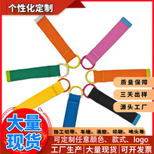�F؛��ɫ25mm ��ɫ耳׿��h�� �̽����l耳׿ے�� �������h��