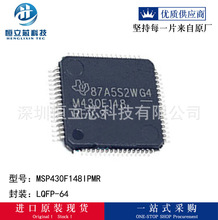 ԭbMSP430F148IPMR bLQFP64  ̖̎ MCU IC