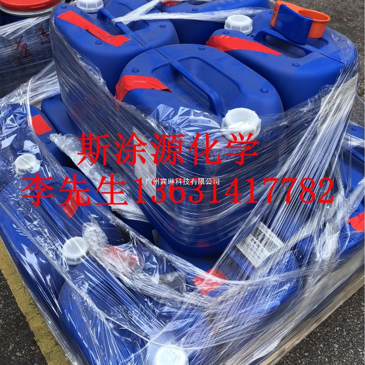 明凌METOLAT P 854粉末润湿剂适用于干燥混合物