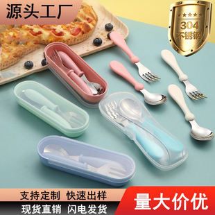 304���P䓲;����b��ͯ��ͨ���׌������������Ʒ���yʽι�B��