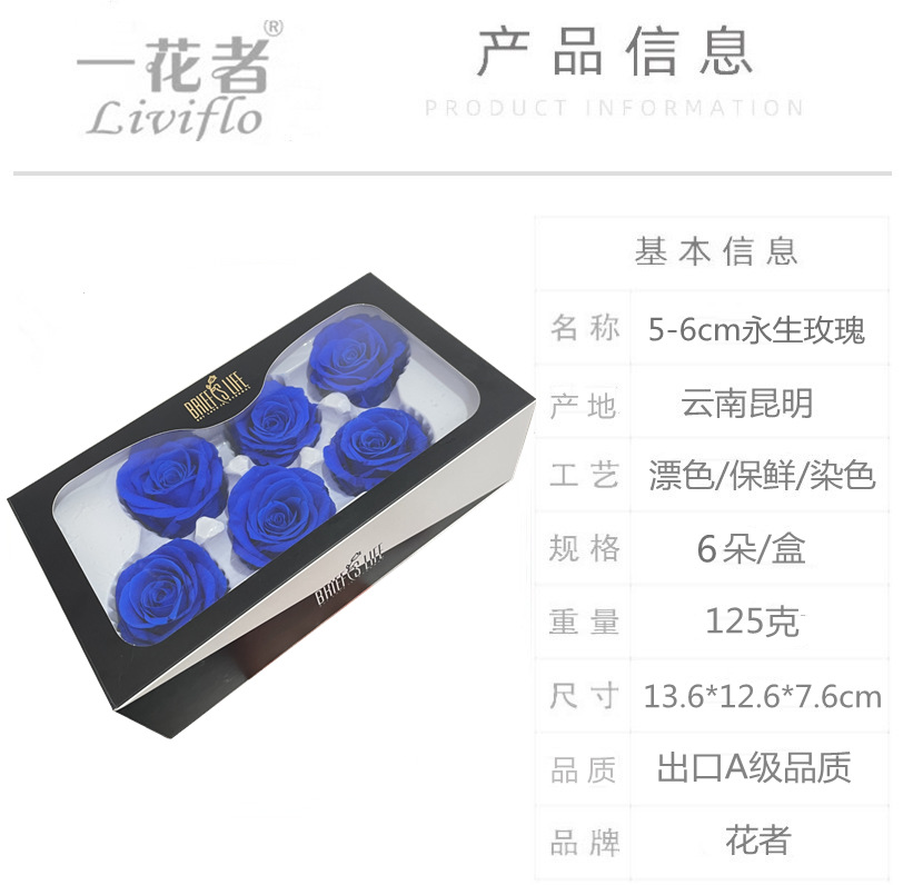 微信图片_20220607172940_副本_副本