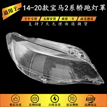 �m��춌��R2ϵ�I��ǰ����� 14-20��2ϵF22������� ���� ������