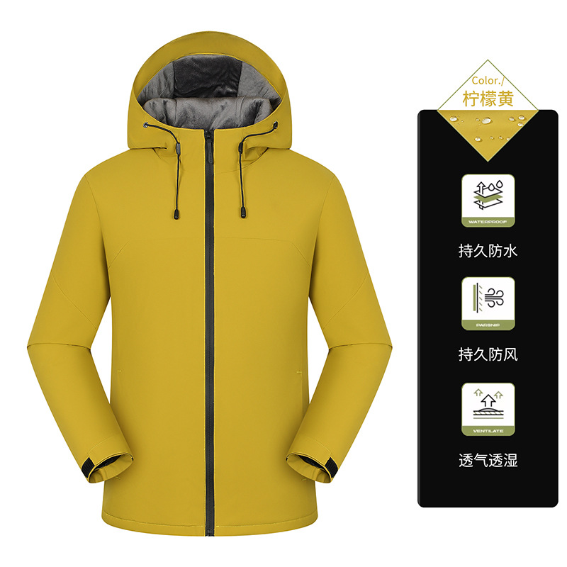 Cristal de color sólido super suave encapuchado con camel imprimido LOGO ropa de trabajo al aire libre ropa de trabajo personalizada