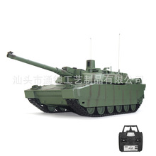 1/16�b��̹�����܇H2408�տ��R��l�b��̹�˼t�⾀�H�ӌ���