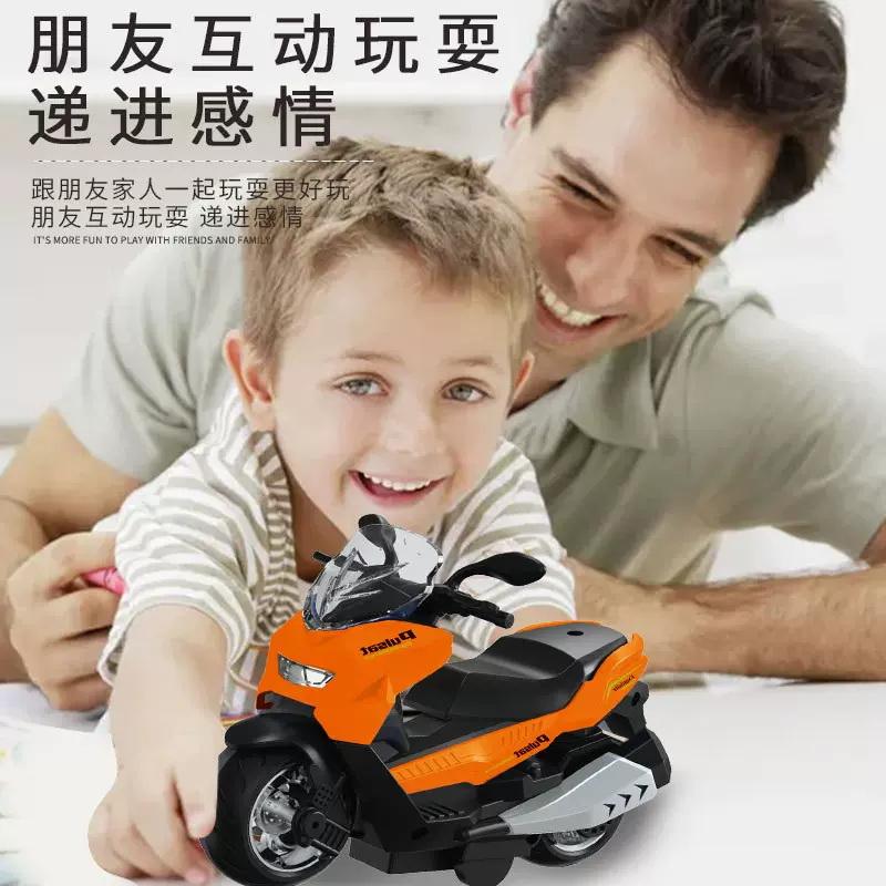 惯性摩托车模型玩具车仿真踏板车灯光音效儿童玩具小汽车男孩礼物