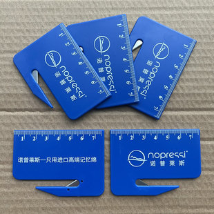 With scale roll mattress film safety knife cutting roll mattress shrink film knife easy to cut plastic film knife