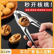 ?�\�Ͻ�ɹ��A���ӊA���ú��ҊA����ӈԹ�Сɽ���Ҍ����\�Ͻ��Q