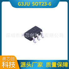 TC8261 SOT-23-6���b �zӡG3JU�ι��늳ر��oIC���������S-8261