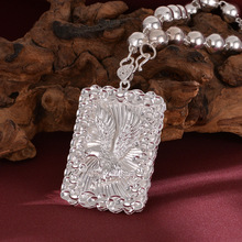 �S��ֱ�N�¿��������� ���������U�մ�չ��D���� �y�Ʒ���նY��