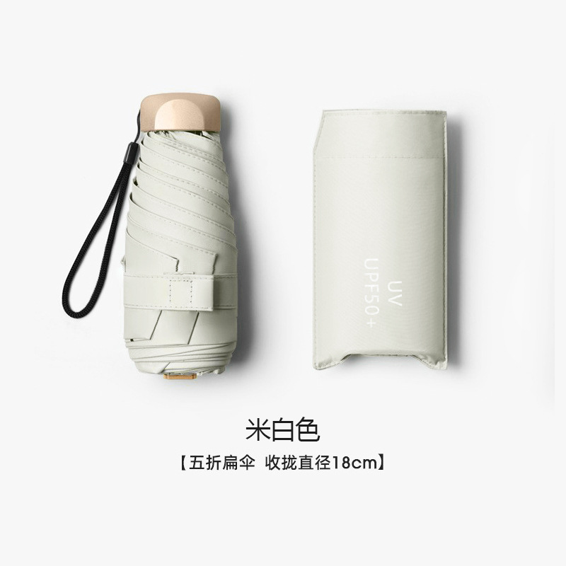 Paraguas de cinco pliegues de bolsillo ultraligero paraguas de sol protección solar protección UV