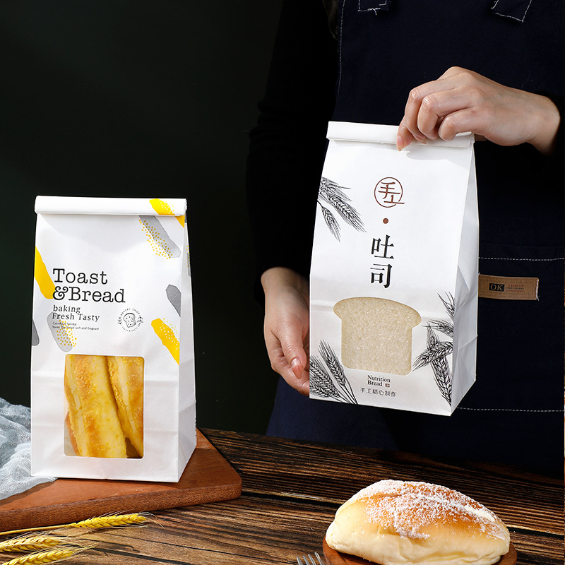 方形底加厚开窗吐司袋铁丝卷边烘焙切片面包单独自封包装袋面包盒
