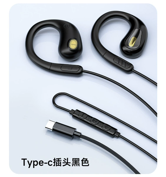 TC black