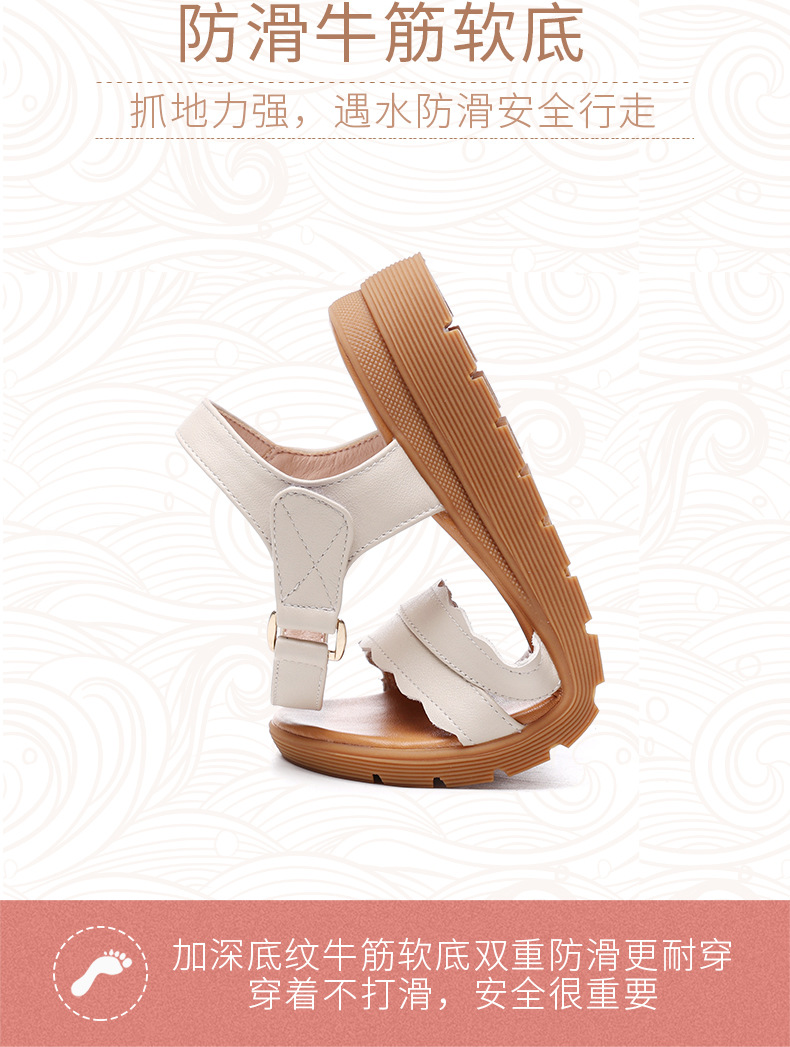 Sandal nữ đế bằng da thật chống trơn trượt, đế mềm thoải mái — màu be chi tiết 6
