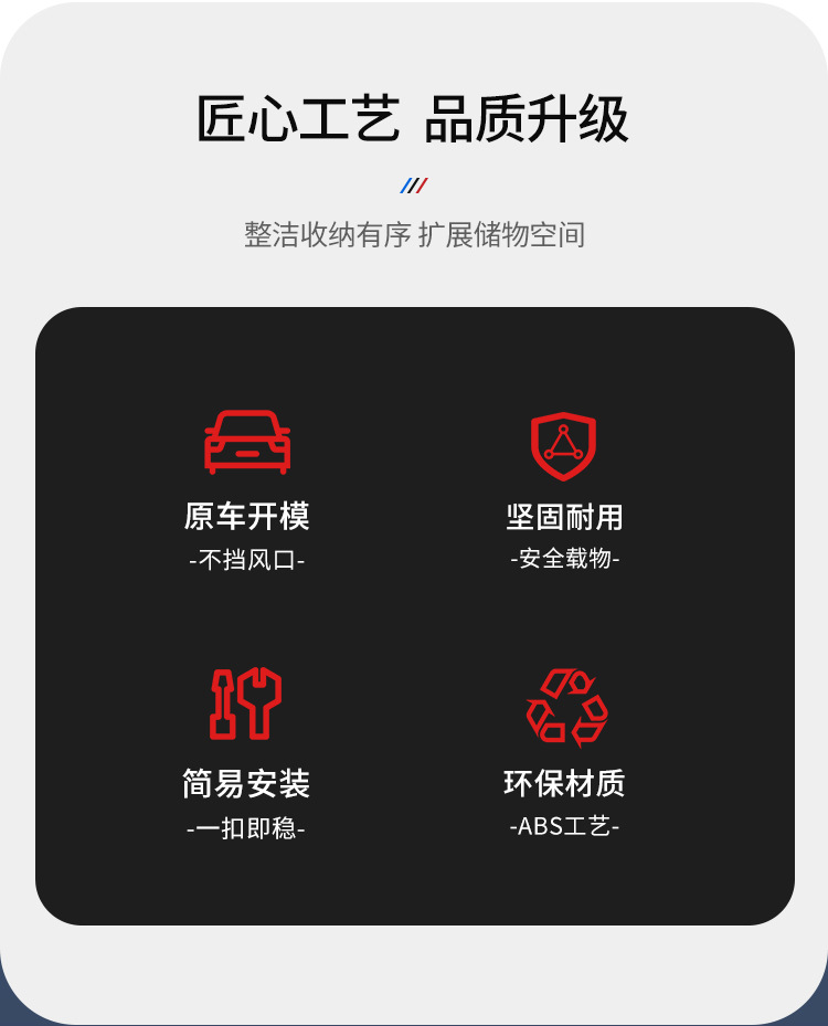 Suitable for Xiaomi Su7 Dashboard Side Cup Holder Car Navigation Bracket Screw Fixing Installation, Stable and Secure