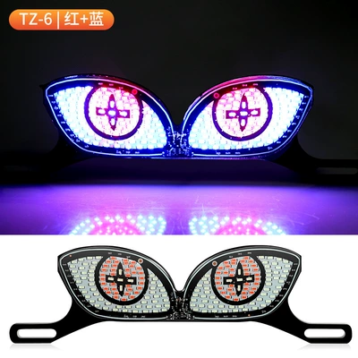 Plate Screw Light Triangle Semicircle: Other lights - cross-eye-light-red-blue-flashes