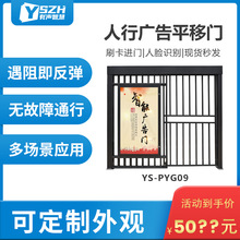 С�^늄Ӗř��Tˢ����Ę�R�e��Ԫ�T����ͨ���lƽ���TС�^�����T��