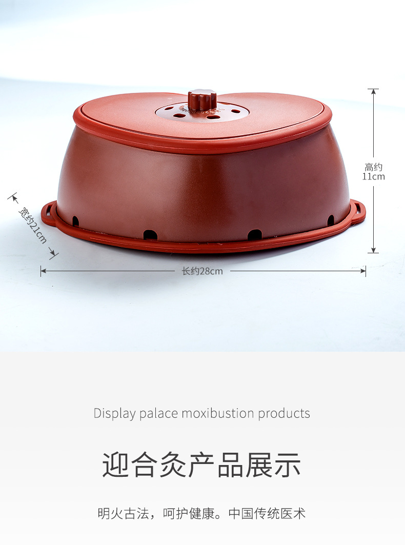 Moxibustion Jar Set with Strap and Cloth Cover Large Size for Home and Spa Use specifications
