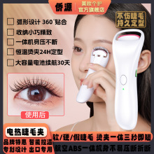 �SԴ늟��ë�A�¿�ʮ���ۯB���늠C��ë���N����ë�־ö���