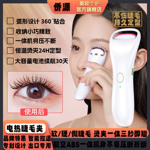 �SԴ늟��ë�A�¿�ʮ���ۯB���늠C��ë���N����ë�־ö���