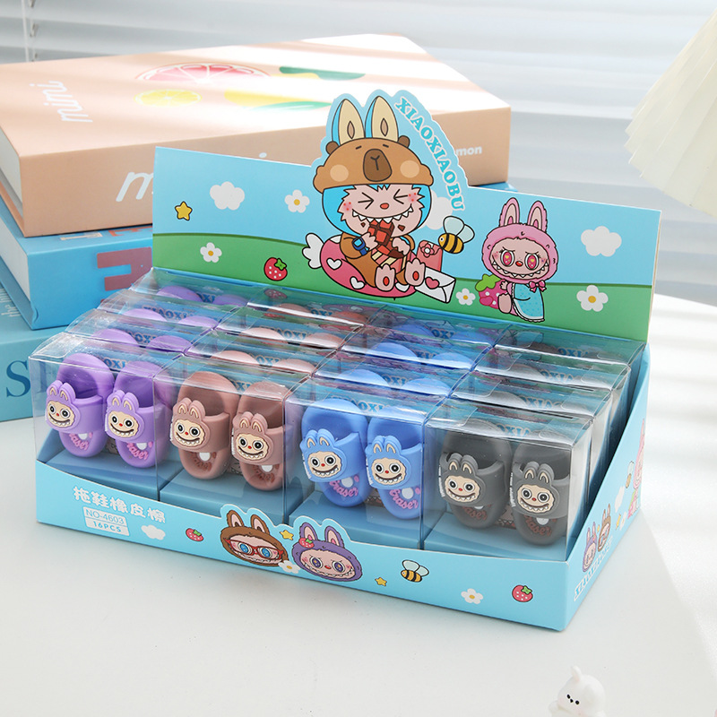 Borrador de zapatillas de tela (1 par de precios)