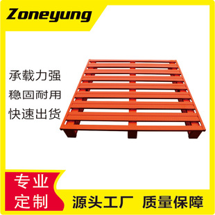 Warehouse Storage Flow Iron Tray Heavy Load Stereo Library Tray Metal Galvanized Pallet Steel Sichuan Word Tray