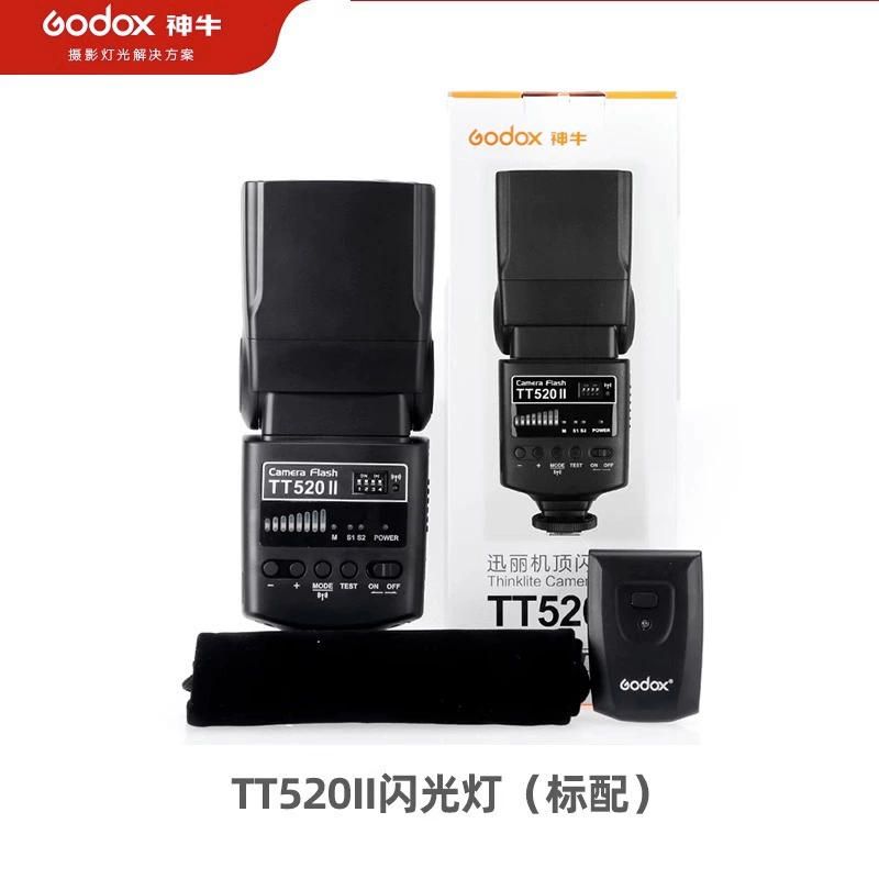 ГОДОХ God Cow v1 V1Pro V860iii V850III TT685II TT600 Вспышка для камеры