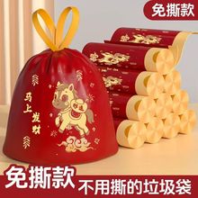 ���Ϸ���˺��տ�����������������ʵ��װ�Ӻ������ų������ϴ�