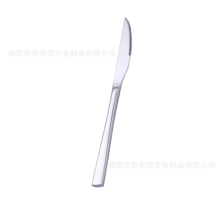 스테이크 나이프 240mm