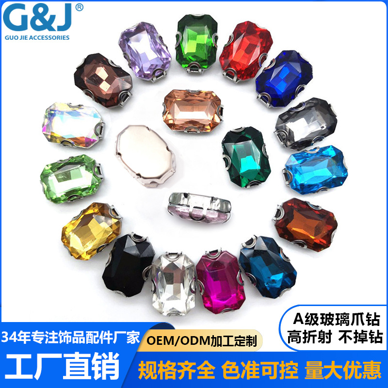 Rectangular glass diamond accessory