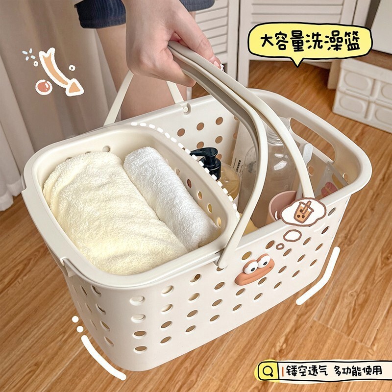 バスバスケット バスバスケット 学生寮 バス収納バスケット ポータブルバスケット プラスチック収納バスケット バスバスケット バスバスケット|undefined